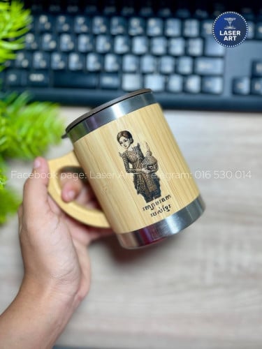 🎋កែវទឹកឫស្សី-Custom Bamboo Mug Engraving / gift, Wooden Gift