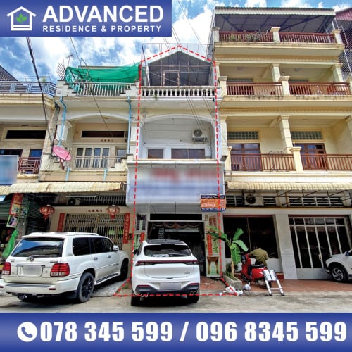🏠ផ្ទះល្វែង នៅជិតផ្សារយូណាយ ខណ្ឌទួលគោក ត្រូវការលក់បន្ទាន់ខ្លាំង