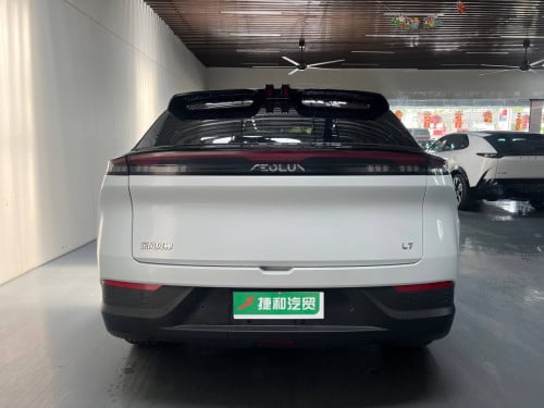 📌Dongfeng L7 Range 530km