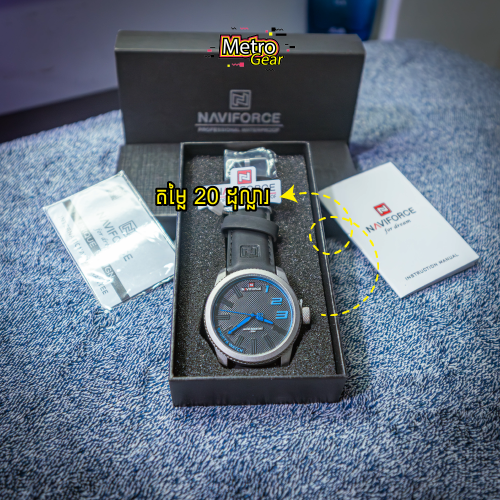📍តម្លៃ 20$! នាឡិកាដៃ Brand Naviforce​ ប្រណិតសម្រាប់បុរស!