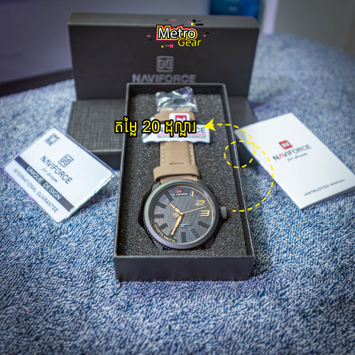 📍តម្លៃ 20$! នាឡិកាដៃ Brand Naviforce​ ប្រណិតសម្រាប់បុរស!