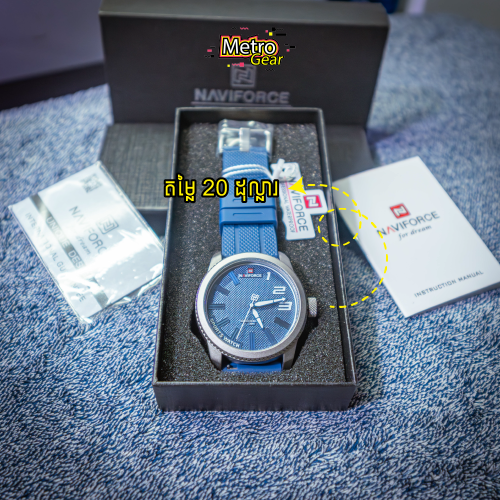 📍តម្លៃ 20$! នាឡិកាដៃ Brand Naviforce​ ប្រណិតសម្រាប់បុរស!