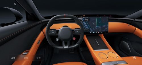 🚘 Xiaomi YU7 Max (AWD) + Carbon Package
