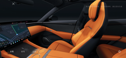 🚘 Xiaomi YU7 Max (AWD) + Carbon Package