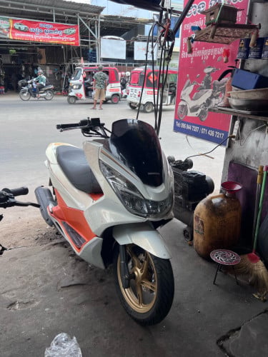 🛵🛵
