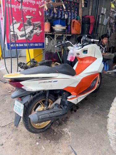 🛵🛵