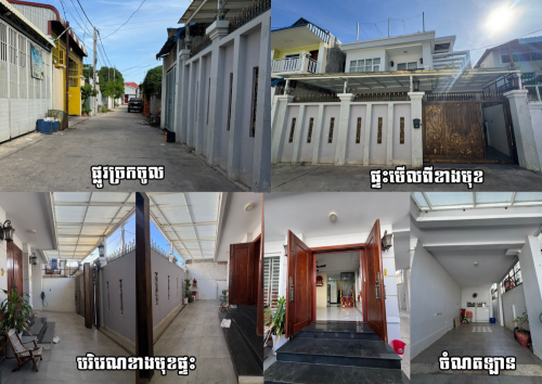 ផ្ទះវីឡា សម្រាប់លក់ ឬជួល នៅនិរោធ | Villa for Sale or Rent in Nirouth