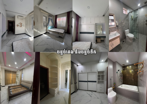 ផ្ទះវីឡា សម្រាប់លក់ ឬជួល នៅនិរោធ | Villa for Sale or Rent in Nirouth