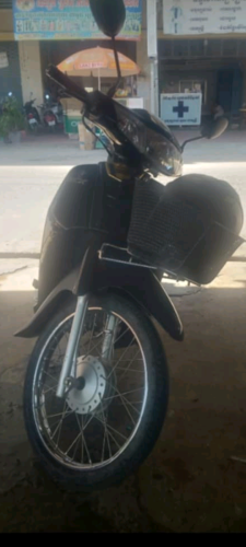 020 នៅស្អាត