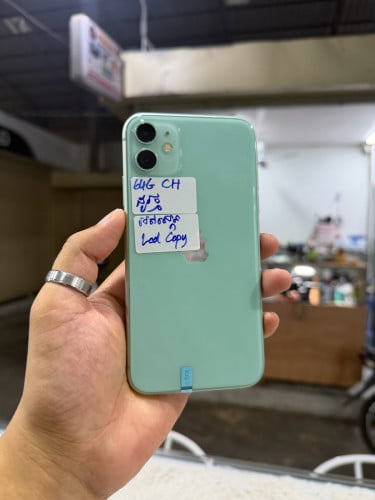 11 64G អេក្រង់ថ្មី