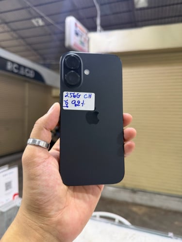 16 256G​ CHសុីម2 សំណុំណែន