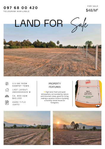 3 km from Kampot town - Land good price