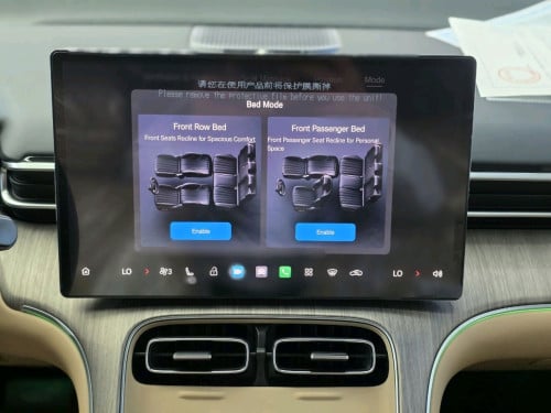 Aion I60 EV Advance 2026