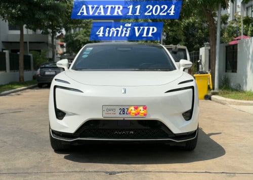 AVATAR 11 4កៅអីVIPថ្មីខ្លាំង