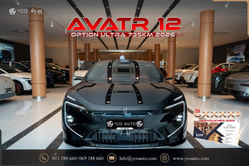 Avatr12 EV RWD Ultra 735km ទំនើប ពេញនិយម បច្ចេកវិទ្យាខ្ពស់