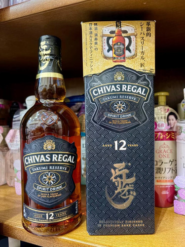 Chivas Regal Japan Product