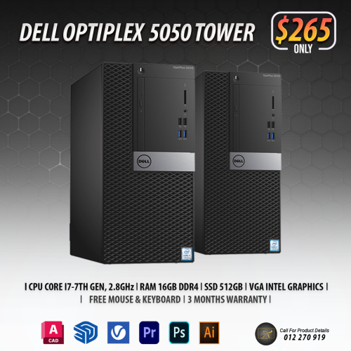 DELL OPTIPLEX 5050 TOWER