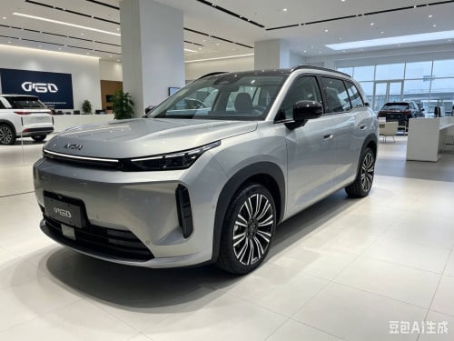 GAC Aion i 60 2026 ទិញភ្លាមបានភ្លាម