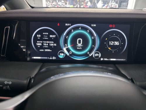 GAC M8ឆ្នាំ2024