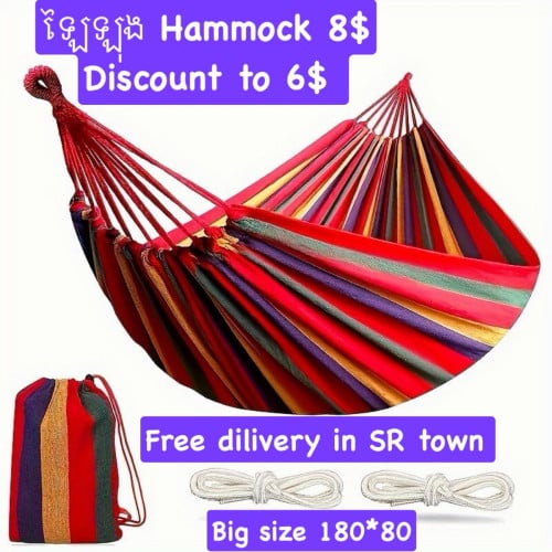 Hammock👉The type of thick, clean fabric, sleeps for a long time without back pain, does not suffoc