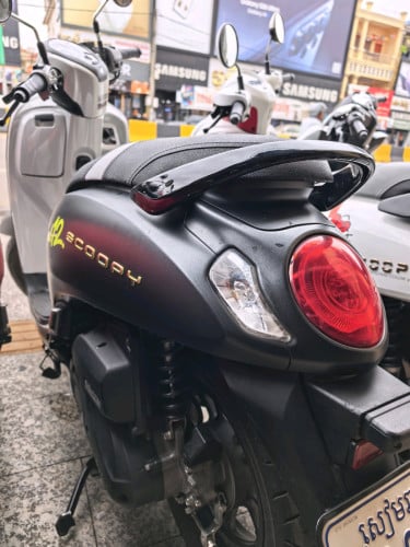 Honda Scoopy 2023 Smart Key