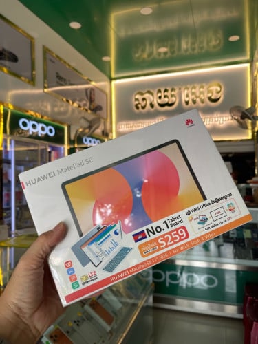 Huawei Mate Pad SE 11’(2026) Ram8G/128G Sim4G+wifi ថ្មីប្រអប់តម្លៃពិសេសជូន