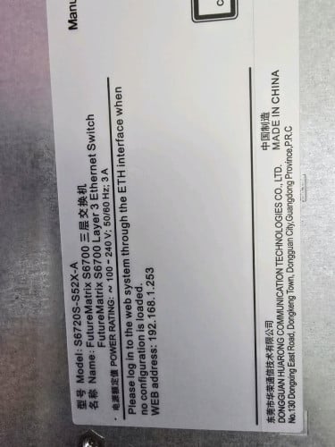 Huawei switch S6720s-s52x-a