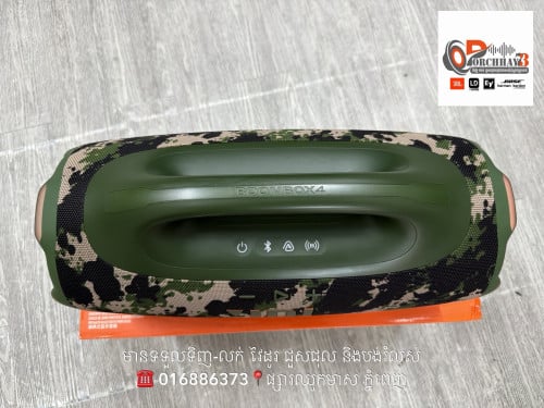 JBL BOOMBOX4