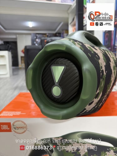 JBL BOOMBOX4