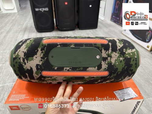 JBL BOOMBOX4