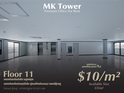 MK Tower - Floor 4-11 Office for Rent