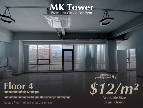 MK Tower - Floor 4-11 Office for Rent