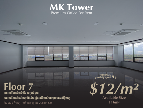 MK Tower - Floor 7-10 Office for Rent