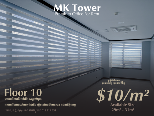 MK Tower - Floor 7-10 Office for Rent
