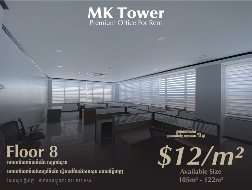 MK Tower - Floor 8 Office For Rent