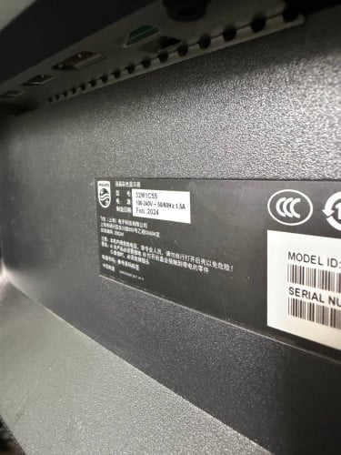 Philips 32inch curver 2K 145HZ