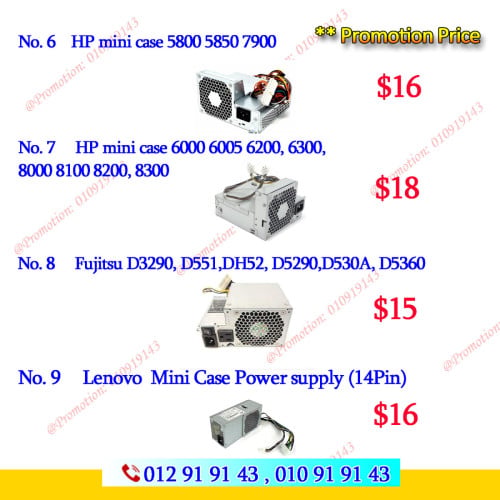 Power Supply for Dell Mini Case Sff (DVD តូច) For Dell Optiplex 745, 755, 380, 330,