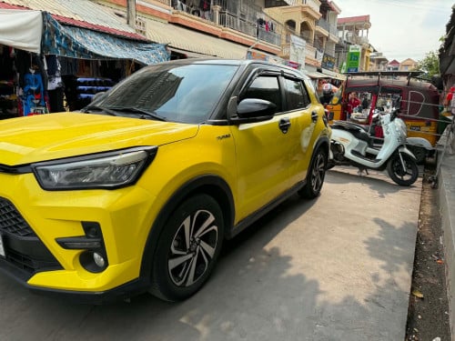 Raize 2023 គីឡូប្រេីតិច