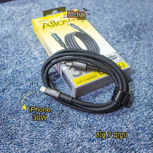 Remax Cable ( C-Lightning ) - 7$
