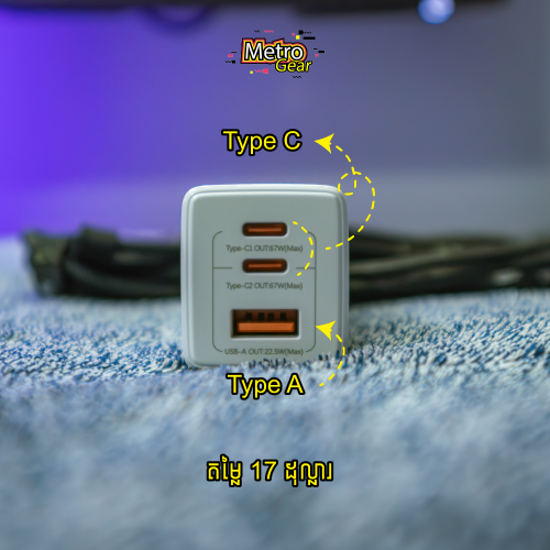 Remax Charger 67W - Spp Laptop - 17$
