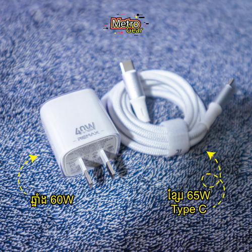 Remax Set Charger + Cable - 60W + 65W - 18$