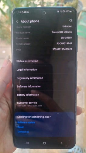 Samsung S20 Ultra 5G
