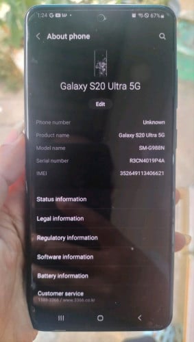 Samsung S20 Ultra 5G