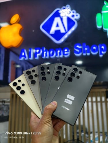 Samsung S24Ultra បោះដុំតម្លៃពិសេស