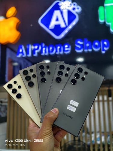 Samsung S24Ultra បោះដុំតម្លៃពិសេស