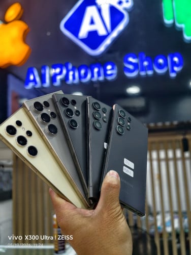 Samsung S24Ultra បោះដុំតម្លៃពិសេស