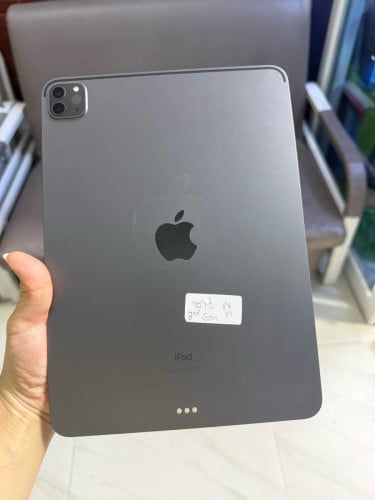 Sell iPad Pro 3rd Generation