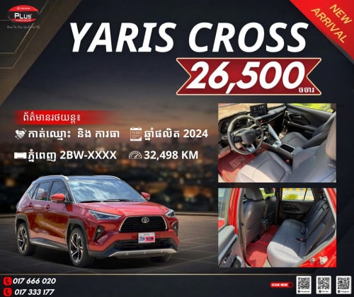 Toyota Yaris Cross 2024