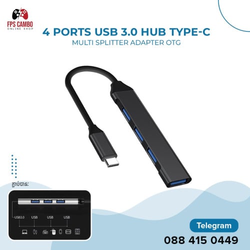 USB Hub, Type-C Hub, USB C to USB 3.0, 4 Ports USB Hub, USB Splitter, OTG Adapter, Type C Splitter.