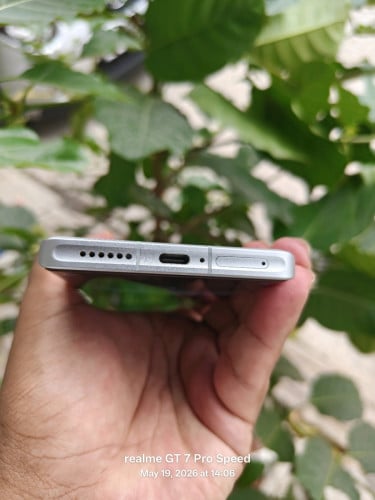 Vivo X100 Ultra (12gb/256gb)